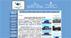 Desktop Screenshot of kit-ural.com